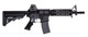 KWA Full Metal KM4 SR7 DEVGRU RIS Airsoft Gun AEG Rifle KWA Full Metal KM4 SR7 DEVGRU RIS Airsoft Gun AEG Rifle